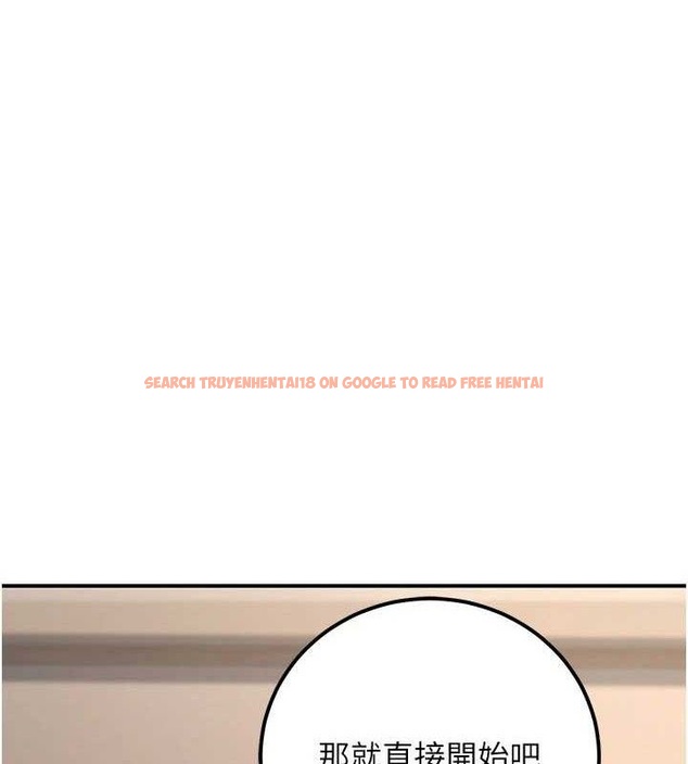 查看漫画公務員的桃色副業 - 第34話-只要給錢,尺度無上限♥ - tymanga.com中的3782503图片 查看漫画公務員的桃色副業 - 第34話-只要給錢,尺度無上限♥ - tymanga.com中的3782503图片