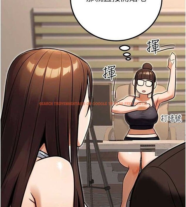 查看漫画公務員的桃色副業 - 第34話-只要給錢,尺度無上限♥ - tymanga.com中的3782504图片 查看漫画公務員的桃色副業 - 第34話-只要給錢,尺度無上限♥ - tymanga.com中的3782504图片