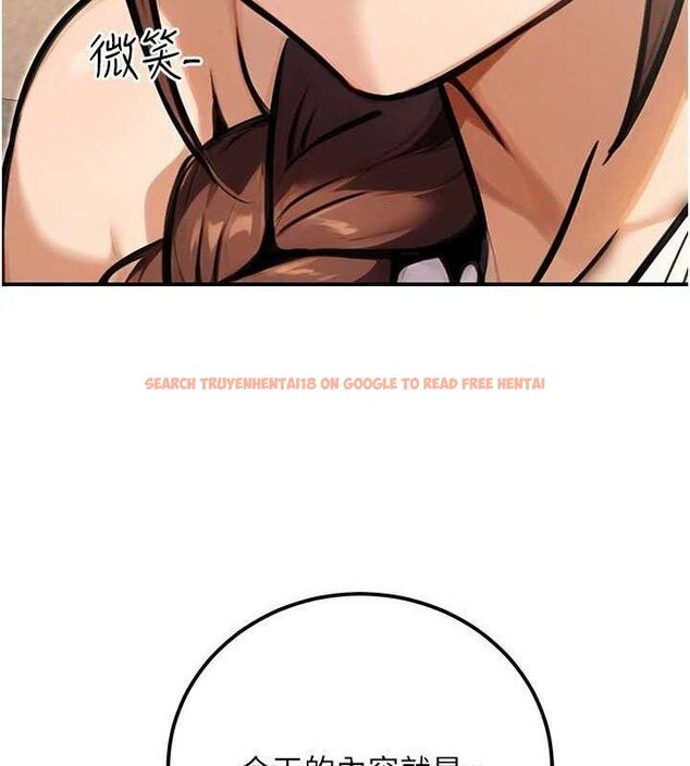 查看漫画公務員的桃色副業 - 第34話-只要給錢,尺度無上限♥ - tymanga.com中的3782506图片 查看漫画公務員的桃色副業 - 第34話-只要給錢,尺度無上限♥ - tymanga.com中的3782506图片