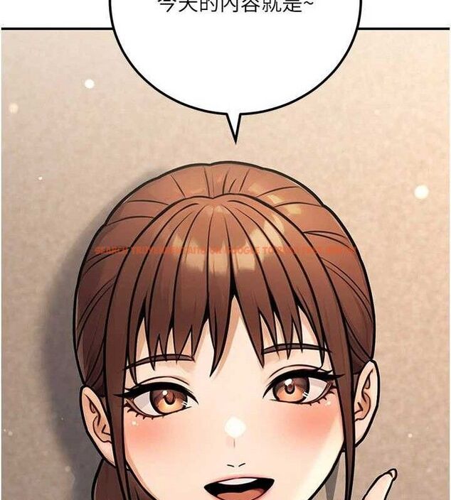 查看漫画公務員的桃色副業 - 第34話-只要給錢,尺度無上限♥ - tymanga.com中的3782507图片 查看漫画公務員的桃色副業 - 第34話-只要給錢,尺度無上限♥ - tymanga.com中的3782507图片