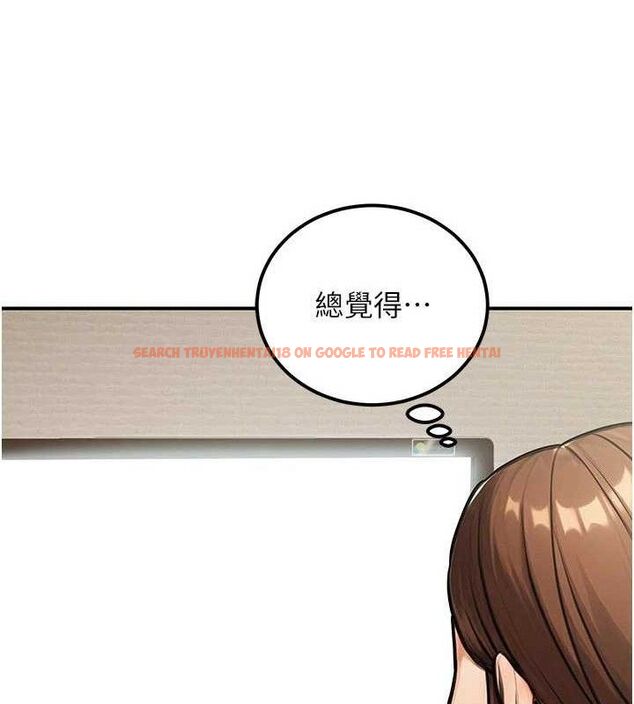 查看漫画公務員的桃色副業 - 第34話-只要給錢,尺度無上限♥ - tymanga.com中的3782511图片 查看漫画公務員的桃色副業 - 第34話-只要給錢,尺度無上限♥ - tymanga.com中的3782511图片