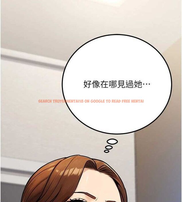 查看漫画公務員的桃色副業 - 第34話-只要給錢,尺度無上限♥ - tymanga.com中的3782513图片 查看漫画公務員的桃色副業 - 第34話-只要給錢,尺度無上限♥ - tymanga.com中的3782513图片