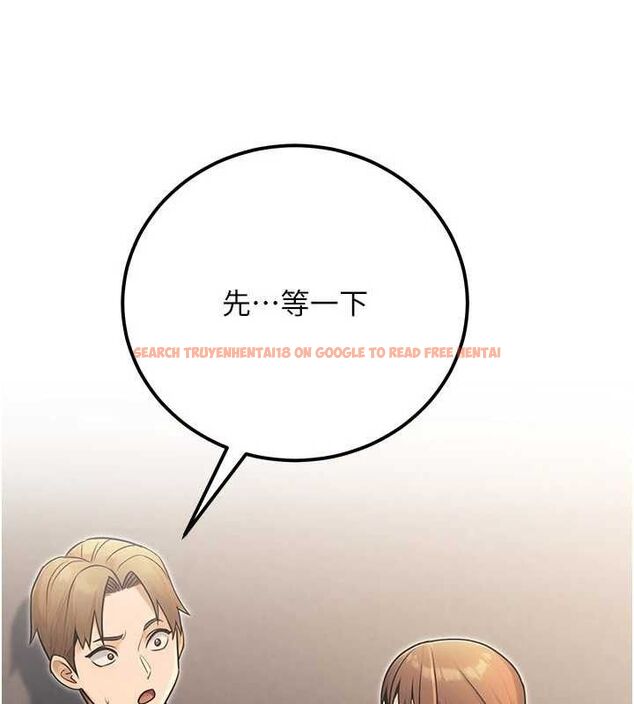 查看漫画公務員的桃色副業 - 第34話-只要給錢,尺度無上限♥ - tymanga.com中的3782518图片 查看漫画公務員的桃色副業 - 第34話-只要給錢,尺度無上限♥ - tymanga.com中的3782518图片