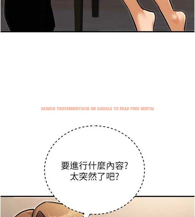 查看漫画公務員的桃色副業 - 第34話-只要給錢,尺度無上限♥ - tymanga.com中的3782520图片 查看漫画公務員的桃色副業 - 第34話-只要給錢,尺度無上限♥ - tymanga.com中的3782520图片