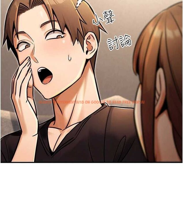 查看漫画公務員的桃色副業 - 第34話-只要給錢,尺度無上限♥ - tymanga.com中的3782521图片 查看漫画公務員的桃色副業 - 第34話-只要給錢,尺度無上限♥ - tymanga.com中的3782521图片