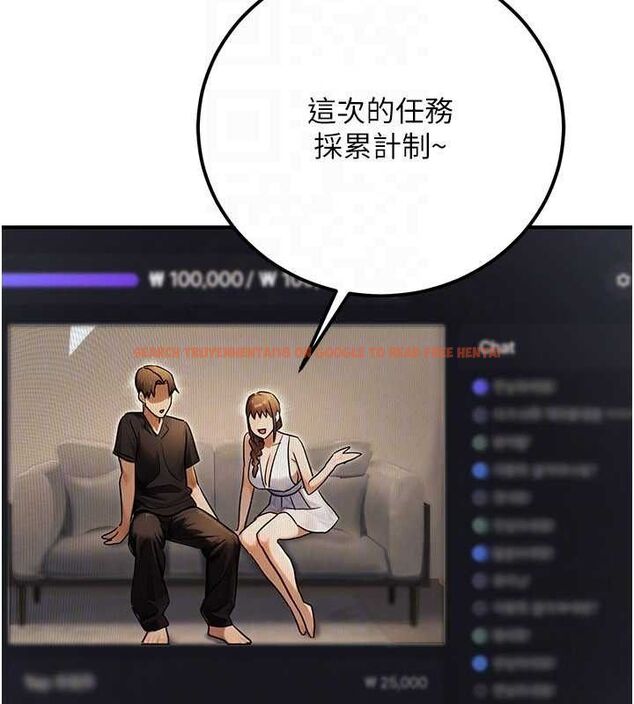 查看漫画公務員的桃色副業 - 第34話-只要給錢,尺度無上限♥ - tymanga.com中的3782529图片 查看漫画公務員的桃色副業 - 第34話-只要給錢,尺度無上限♥ - tymanga.com中的3782529图片