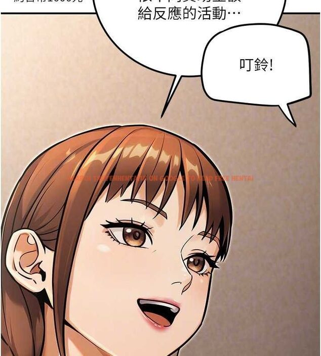 查看漫画公務員的桃色副業 - 第34話-只要給錢,尺度無上限♥ - tymanga.com中的3782531图片 查看漫画公務員的桃色副業 - 第34話-只要給錢,尺度無上限♥ - tymanga.com中的3782531图片