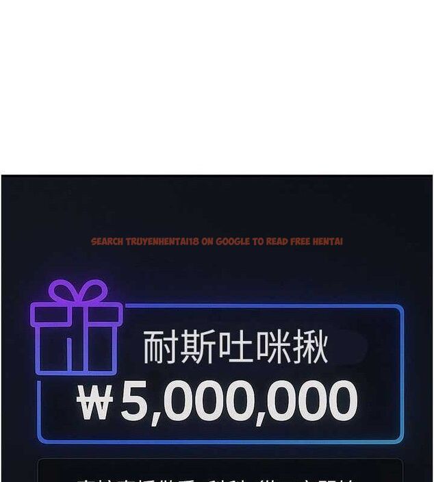 查看漫画公務員的桃色副業 - 第34話-只要給錢,尺度無上限♥ - tymanga.com中的3782533图片 查看漫画公務員的桃色副業 - 第34話-只要給錢,尺度無上限♥ - tymanga.com中的3782533图片