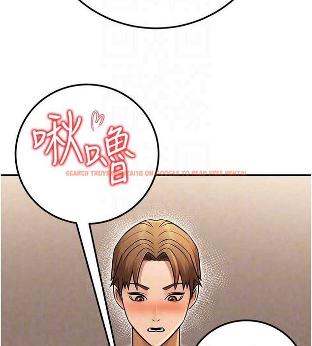 查看漫画公務員的桃色副業 - 第34話-只要給錢,尺度無上限♥ - tymanga.com中的3782545图片 查看漫画公務員的桃色副業 - 第34話-只要給錢,尺度無上限♥ - tymanga.com中的3782545图片