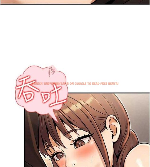 查看漫画公務員的桃色副業 - 第34話-只要給錢,尺度無上限♥ - tymanga.com中的3782550图片 查看漫画公務員的桃色副業 - 第34話-只要給錢,尺度無上限♥ - tymanga.com中的3782550图片