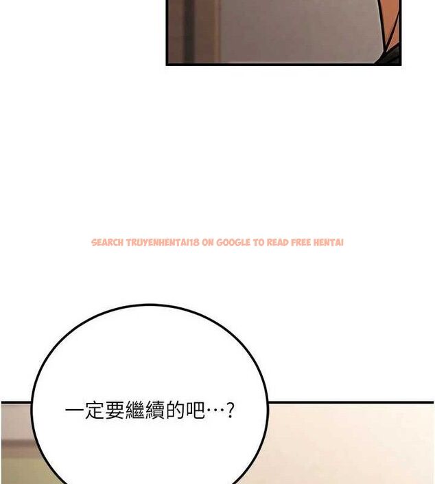 查看漫画公務員的桃色副業 - 第34話-只要給錢,尺度無上限♥ - tymanga.com中的3782560图片 查看漫画公務員的桃色副業 - 第34話-只要給錢,尺度無上限♥ - tymanga.com中的3782560图片