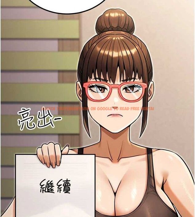 查看漫画公務員的桃色副業 - 第34話-只要給錢,尺度無上限♥ - tymanga.com中的3782561图片 查看漫画公務員的桃色副業 - 第34話-只要給錢,尺度無上限♥ - tymanga.com中的3782561图片