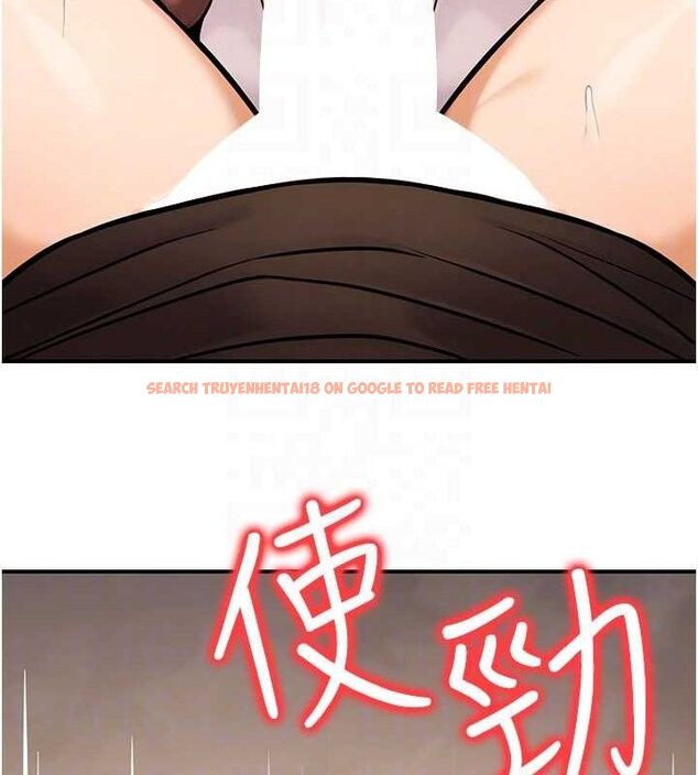 查看漫画公務員的桃色副業 - 第34話-只要給錢,尺度無上限♥ - tymanga.com中的3782565图片 查看漫画公務員的桃色副業 - 第34話-只要給錢,尺度無上限♥ - tymanga.com中的3782565图片