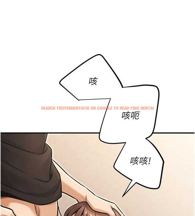 查看漫画公務員的桃色副業 - 第34話-只要給錢,尺度無上限♥ - tymanga.com中的3782568图片 查看漫画公務員的桃色副業 - 第34話-只要給錢,尺度無上限♥ - tymanga.com中的3782568图片