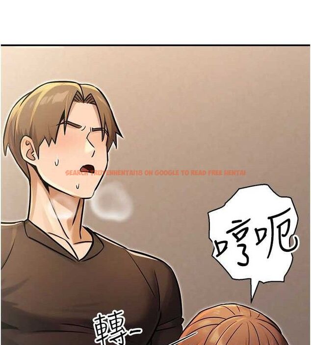 查看漫画公務員的桃色副業 - 第34話-只要給錢,尺度無上限♥ - tymanga.com中的3782573图片 查看漫画公務員的桃色副業 - 第34話-只要給錢,尺度無上限♥ - tymanga.com中的3782573图片