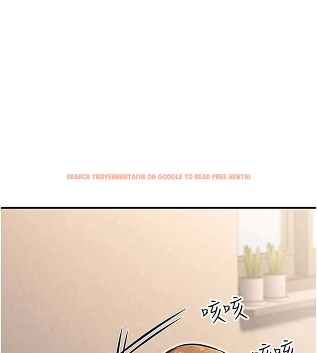 查看漫画公務員的桃色副業 - 第34話-只要給錢,尺度無上限♥ - tymanga.com中的3782575图片 查看漫画公務員的桃色副業 - 第34話-只要給錢,尺度無上限♥ - tymanga.com中的3782575图片