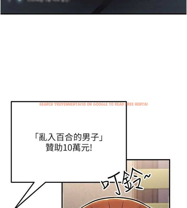 查看漫画公務員的桃色副業 - 第34話-只要給錢,尺度無上限♥ - tymanga.com中的3782580图片 查看漫画公務員的桃色副業 - 第34話-只要給錢,尺度無上限♥ - tymanga.com中的3782580图片