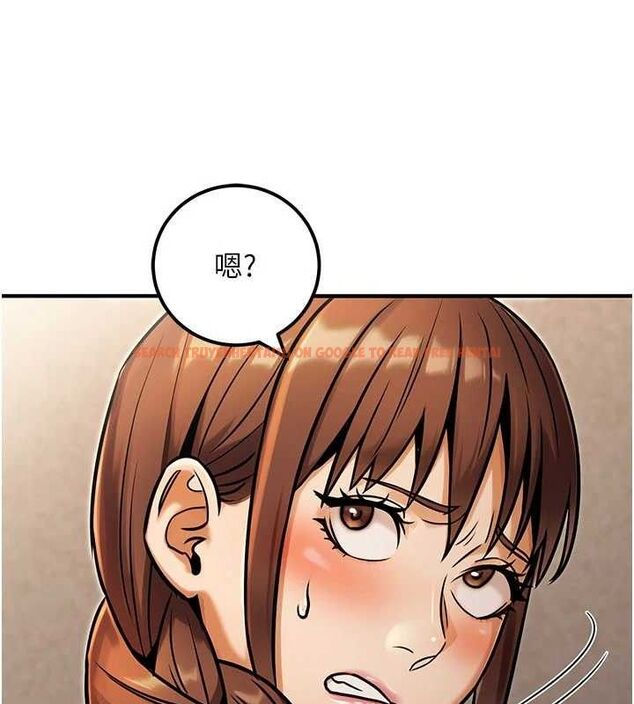 查看漫画公務員的桃色副業 - 第34話-只要給錢,尺度無上限♥ - tymanga.com中的3782582图片 查看漫画公務員的桃色副業 - 第34話-只要給錢,尺度無上限♥ - tymanga.com中的3782582图片
