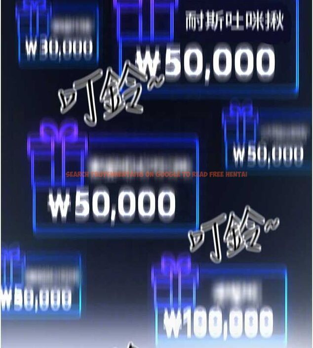 查看漫画公務員的桃色副業 - 第34話-只要給錢,尺度無上限♥ - tymanga.com中的3782584图片 查看漫画公務員的桃色副業 - 第34話-只要給錢,尺度無上限♥ - tymanga.com中的3782584图片