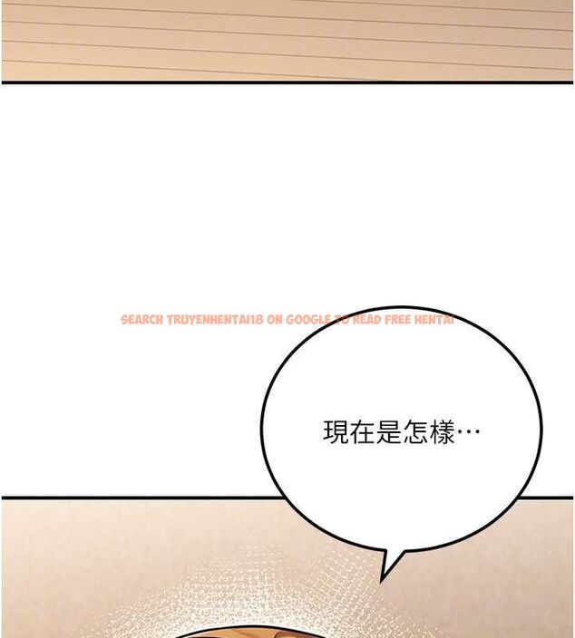 查看漫画公務員的桃色副業 - 第34話-只要給錢,尺度無上限♥ - tymanga.com中的3782587图片 查看漫画公務員的桃色副業 - 第34話-只要給錢,尺度無上限♥ - tymanga.com中的3782587图片