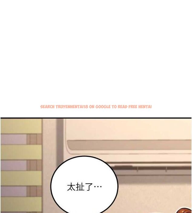 查看漫画公務員的桃色副業 - 第34話-只要給錢,尺度無上限♥ - tymanga.com中的3782589图片 查看漫画公務員的桃色副業 - 第34話-只要給錢,尺度無上限♥ - tymanga.com中的3782589图片