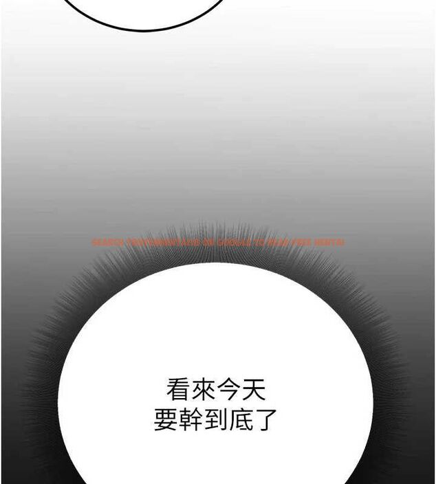 查看漫画公務員的桃色副業 - 第34話-只要給錢,尺度無上限♥ - tymanga.com中的3782593图片 查看漫画公務員的桃色副業 - 第34話-只要給錢,尺度無上限♥ - tymanga.com中的3782593图片