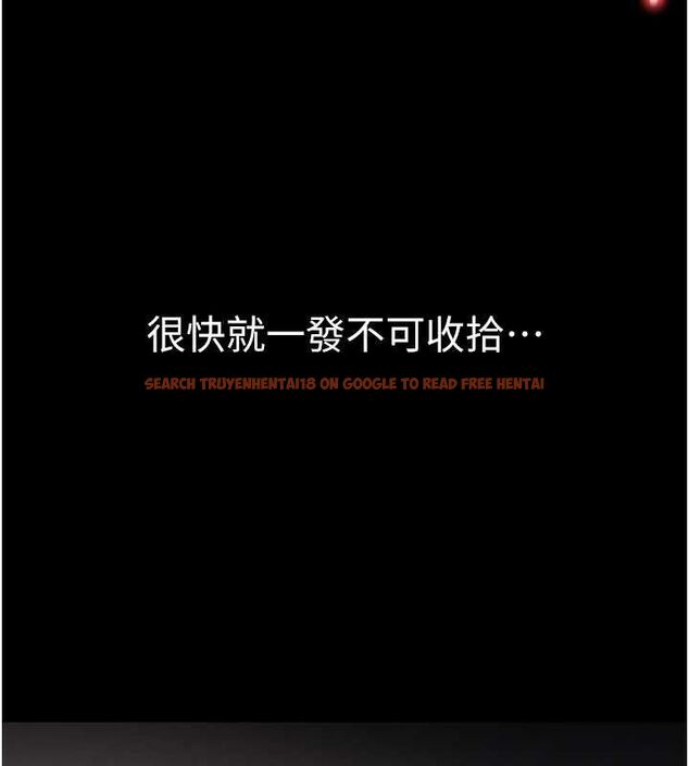 查看漫画公務員的桃色副業 - 第34話-只要給錢,尺度無上限♥ - tymanga.com中的3782604图片 查看漫画公務員的桃色副業 - 第34話-只要給錢,尺度無上限♥ - tymanga.com中的3782604图片