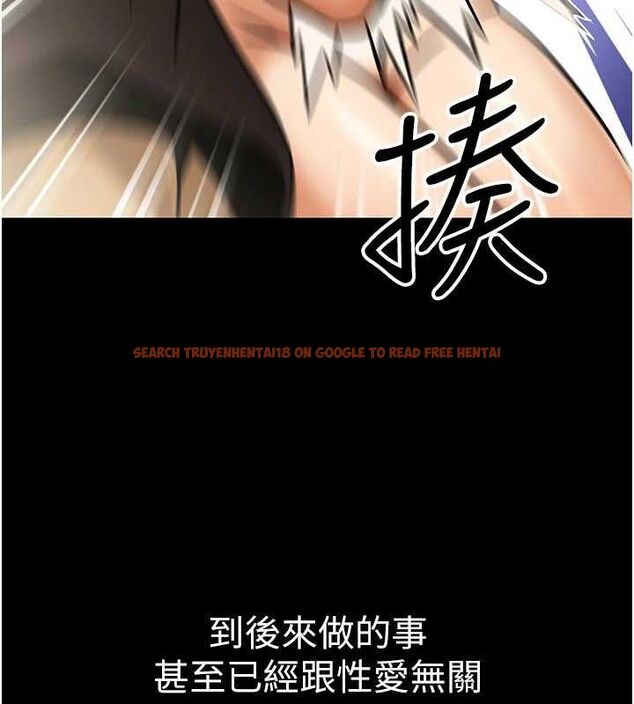 查看漫画公務員的桃色副業 - 第34話-只要給錢,尺度無上限♥ - tymanga.com中的3782608图片 查看漫画公務員的桃色副業 - 第34話-只要給錢,尺度無上限♥ - tymanga.com中的3782608图片