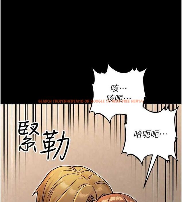 查看漫画公務員的桃色副業 - 第34話-只要給錢,尺度無上限♥ - tymanga.com中的3782609图片 查看漫画公務員的桃色副業 - 第34話-只要給錢,尺度無上限♥ - tymanga.com中的3782609图片