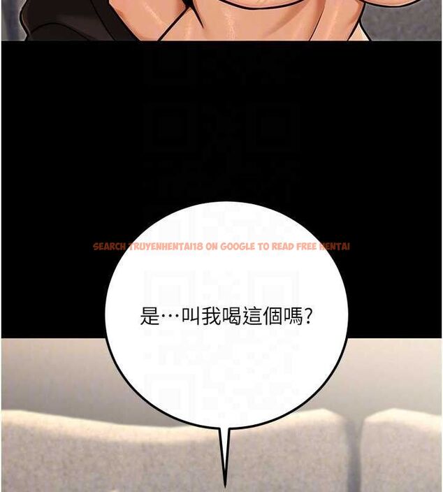 查看漫画公務員的桃色副業 - 第34話-只要給錢,尺度無上限♥ - tymanga.com中的3782611图片 查看漫画公務員的桃色副業 - 第34話-只要給錢,尺度無上限♥ - tymanga.com中的3782611图片