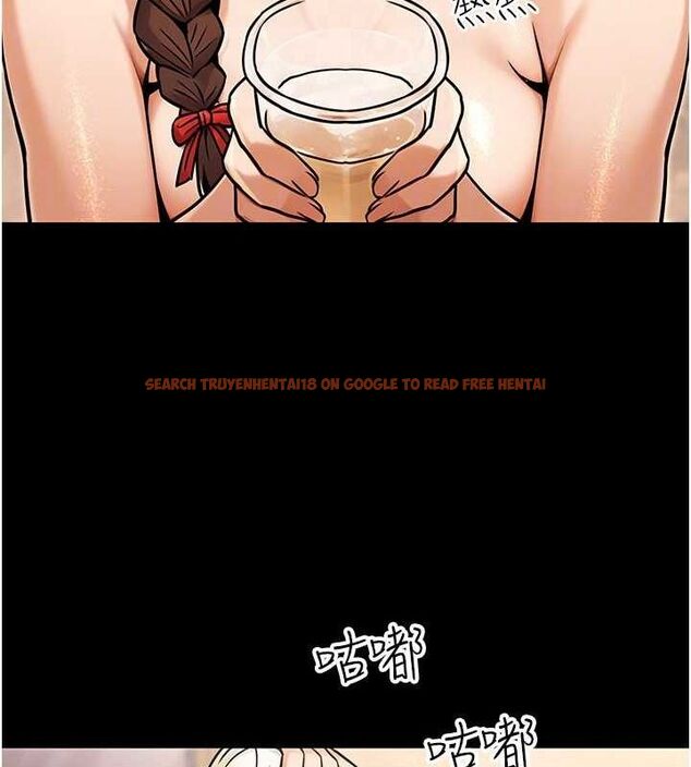 查看漫画公務員的桃色副業 - 第34話-只要給錢,尺度無上限♥ - tymanga.com中的3782613图片 查看漫画公務員的桃色副業 - 第34話-只要給錢,尺度無上限♥ - tymanga.com中的3782613图片