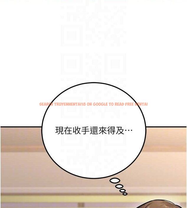 查看漫画公務員的桃色副業 - 第34話-只要給錢,尺度無上限♥ - tymanga.com中的3782621图片 查看漫画公務員的桃色副業 - 第34話-只要給錢,尺度無上限♥ - tymanga.com中的3782621图片