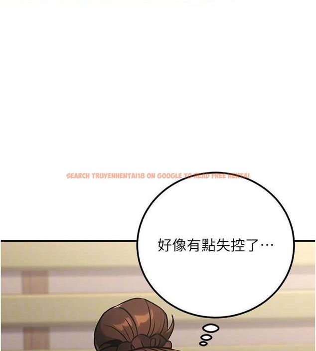 查看漫画公務員的桃色副業 - 第34話-只要給錢,尺度無上限♥ - tymanga.com中的3782623图片 查看漫画公務員的桃色副業 - 第34話-只要給錢,尺度無上限♥ - tymanga.com中的3782623图片