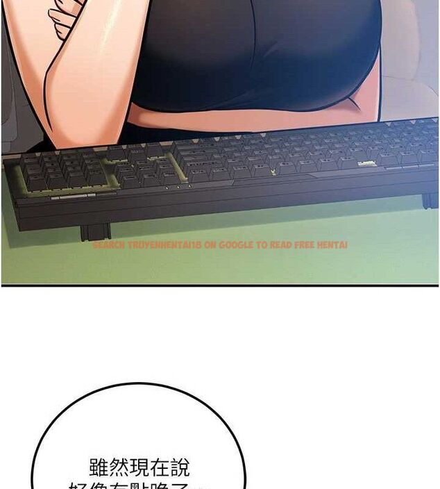 查看漫画公務員的桃色副業 - 第34話-只要給錢,尺度無上限♥ - tymanga.com中的3782625图片 查看漫画公務員的桃色副業 - 第34話-只要給錢,尺度無上限♥ - tymanga.com中的3782625图片