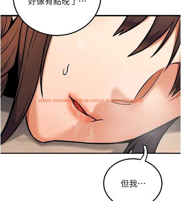 查看漫画公務員的桃色副業 - 第34話-只要給錢,尺度無上限♥ - tymanga.com中的3782626图片 查看漫画公務員的桃色副業 - 第34話-只要給錢,尺度無上限♥ - tymanga.com中的3782626图片