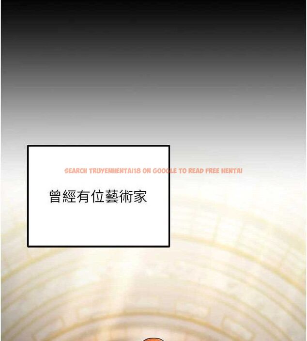 查看漫画公務員的桃色副業 - 第34話-只要給錢,尺度無上限♥ - tymanga.com中的3782630图片 查看漫画公務員的桃色副業 - 第34話-只要給錢,尺度無上限♥ - tymanga.com中的3782630图片