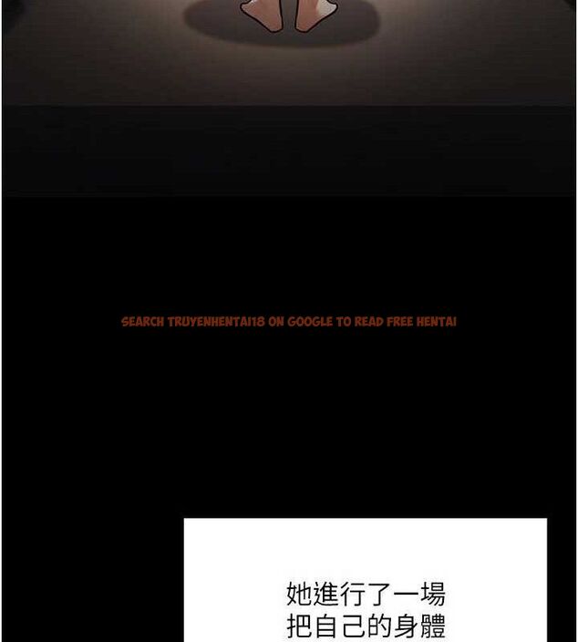 查看漫画公務員的桃色副業 - 第34話-只要給錢,尺度無上限♥ - tymanga.com中的3782632图片 查看漫画公務員的桃色副業 - 第34話-只要給錢,尺度無上限♥ - tymanga.com中的3782632图片