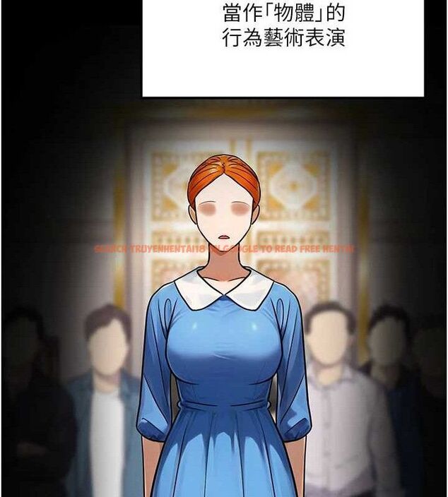 查看漫画公務員的桃色副業 - 第34話-只要給錢,尺度無上限♥ - tymanga.com中的3782633图片 查看漫画公務員的桃色副業 - 第34話-只要給錢,尺度無上限♥ - tymanga.com中的3782633图片