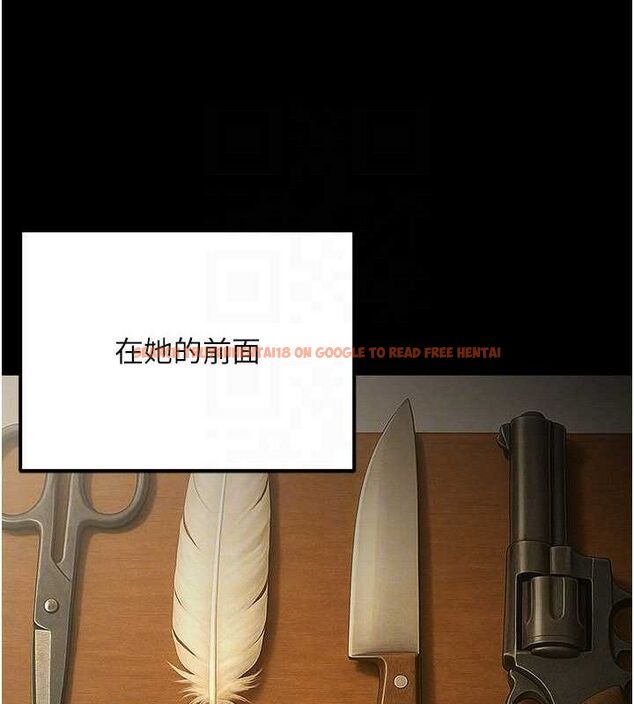 查看漫画公務員的桃色副業 - 第34話-只要給錢,尺度無上限♥ - tymanga.com中的3782635图片 查看漫画公務員的桃色副業 - 第34話-只要給錢,尺度無上限♥ - tymanga.com中的3782635图片