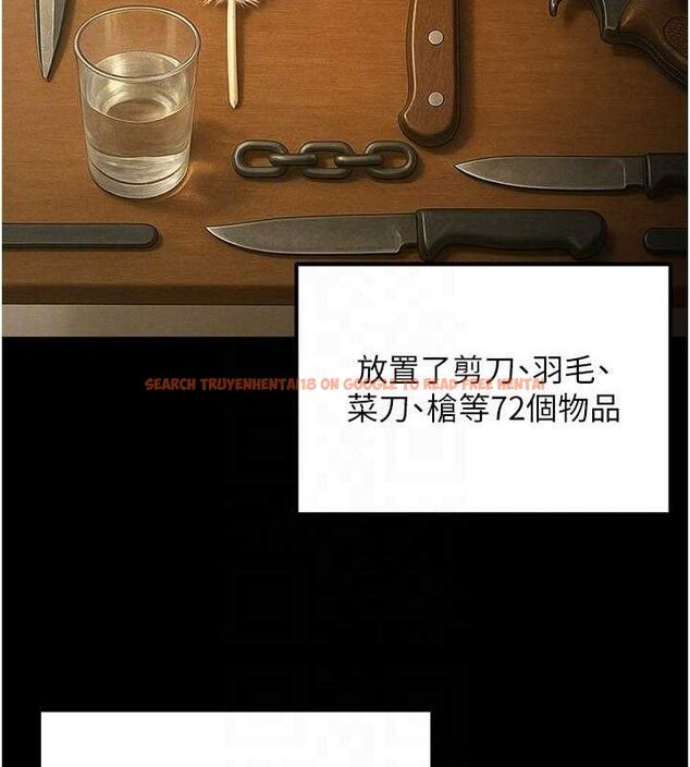 查看漫画公務員的桃色副業 - 第34話-只要給錢,尺度無上限♥ - tymanga.com中的3782636图片 查看漫画公務員的桃色副業 - 第34話-只要給錢,尺度無上限♥ - tymanga.com中的3782636图片