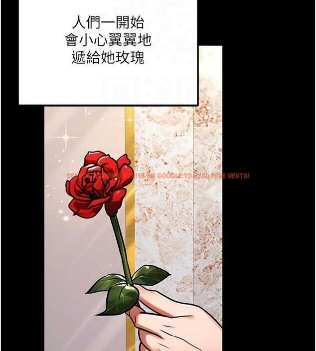 查看漫画公務員的桃色副業 - 第34話-只要給錢,尺度無上限♥ - tymanga.com中的3782637图片 查看漫画公務員的桃色副業 - 第34話-只要給錢,尺度無上限♥ - tymanga.com中的3782637图片