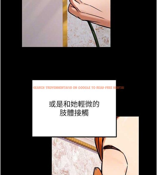 查看漫画公務員的桃色副業 - 第34話-只要給錢,尺度無上限♥ - tymanga.com中的3782638图片 查看漫画公務員的桃色副業 - 第34話-只要給錢,尺度無上限♥ - tymanga.com中的3782638图片