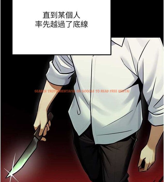 查看漫画公務員的桃色副業 - 第34話-只要給錢,尺度無上限♥ - tymanga.com中的3782640图片 查看漫画公務員的桃色副業 - 第34話-只要給錢,尺度無上限♥ - tymanga.com中的3782640图片