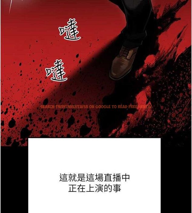 查看漫画公務員的桃色副業 - 第34話-只要給錢,尺度無上限♥ - tymanga.com中的3782641图片 查看漫画公務員的桃色副業 - 第34話-只要給錢,尺度無上限♥ - tymanga.com中的3782641图片