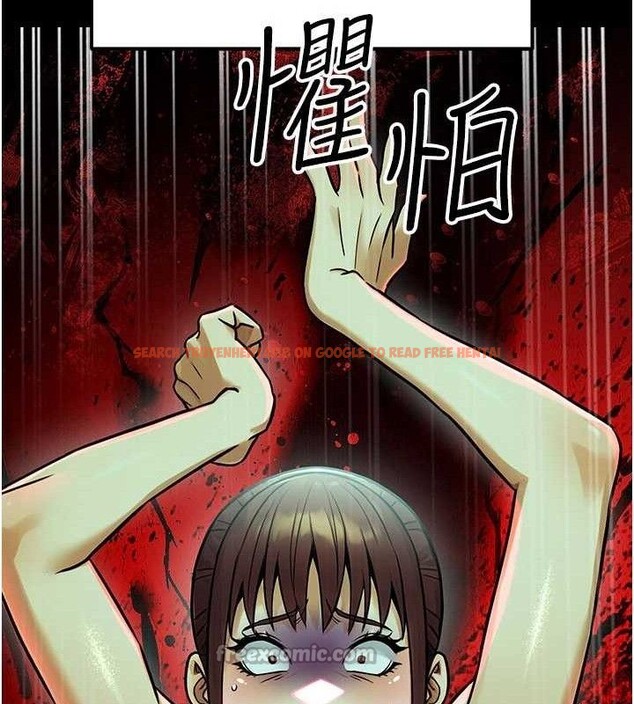 查看漫画公務員的桃色副業 - 第34話-只要給錢,尺度無上限♥ - tymanga.com中的3782642图片 查看漫画公務員的桃色副業 - 第34話-只要給錢,尺度無上限♥ - tymanga.com中的3782642图片