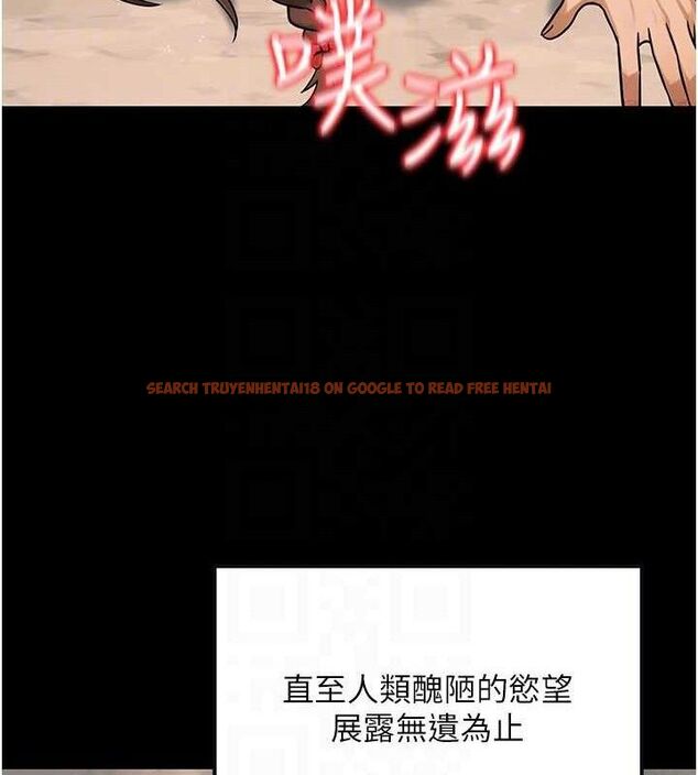 查看漫画公務員的桃色副業 - 第34話-只要給錢,尺度無上限♥ - tymanga.com中的3782646图片 查看漫画公務員的桃色副業 - 第34話-只要給錢,尺度無上限♥ - tymanga.com中的3782646图片