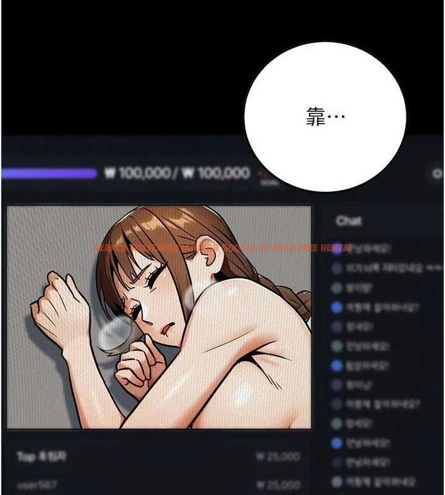 查看漫画公務員的桃色副業 - 第34話-只要給錢,尺度無上限♥ - tymanga.com中的3782651图片 查看漫画公務員的桃色副業 - 第34話-只要給錢,尺度無上限♥ - tymanga.com中的3782651图片