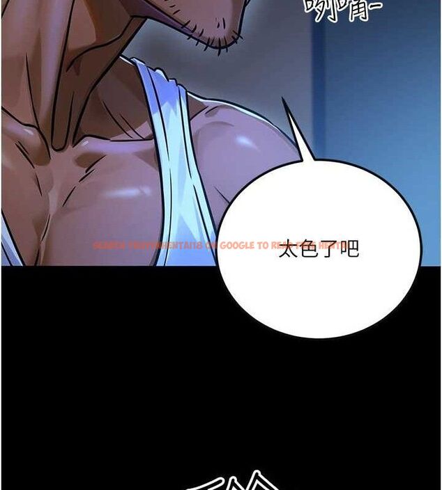 查看漫画公務員的桃色副業 - 第34話-只要給錢,尺度無上限♥ - tymanga.com中的3782653图片 查看漫画公務員的桃色副業 - 第34話-只要給錢,尺度無上限♥ - tymanga.com中的3782653图片