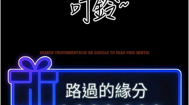 查看漫画公務員的桃色副業 - 第34話-只要給錢,尺度無上限♥ - tymanga.com中的3782654图片 查看漫画公務員的桃色副業 - 第34話-只要給錢,尺度無上限♥ - tymanga.com中的3782654图片