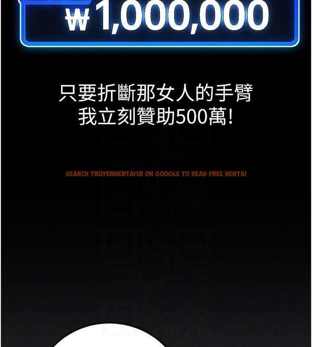 查看漫画公務員的桃色副業 - 第34話-只要給錢,尺度無上限♥ - tymanga.com中的3782655图片 查看漫画公務員的桃色副業 - 第34話-只要給錢,尺度無上限♥ - tymanga.com中的3782655图片